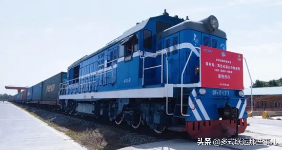 中欧班列迎来新的里程碑,中欧班列大事