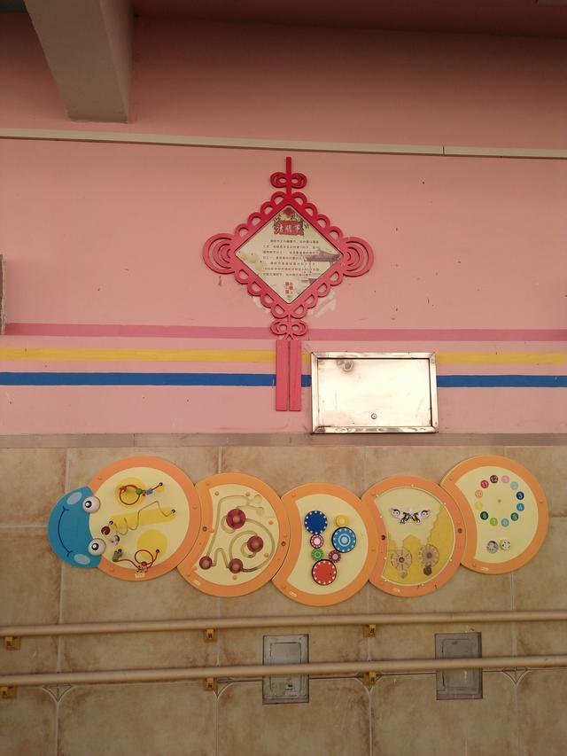 折翼的天使没有手,起飞吧英文