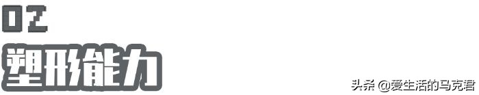 推荐几款好用的发泥,十大发泥推荐