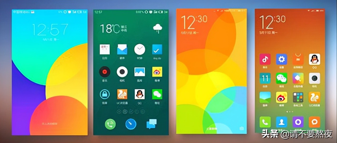 手机刷机慢怎么办,手机刷机难吗