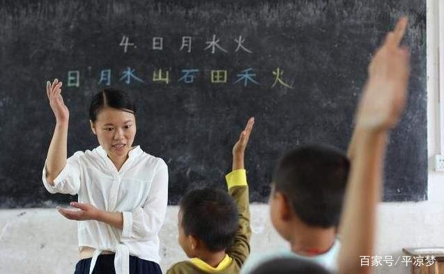 什么是真正的奴性,什么样的人有奴性