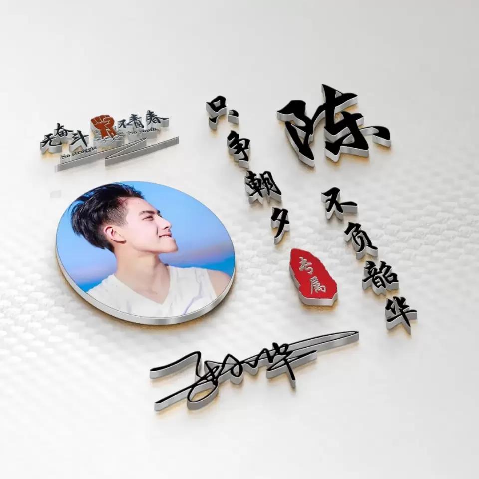 头像精心制作无水印微信姓氏头像,用你的姓氏做微信头像图片