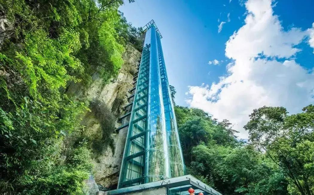 4天，在通江能做些什么？