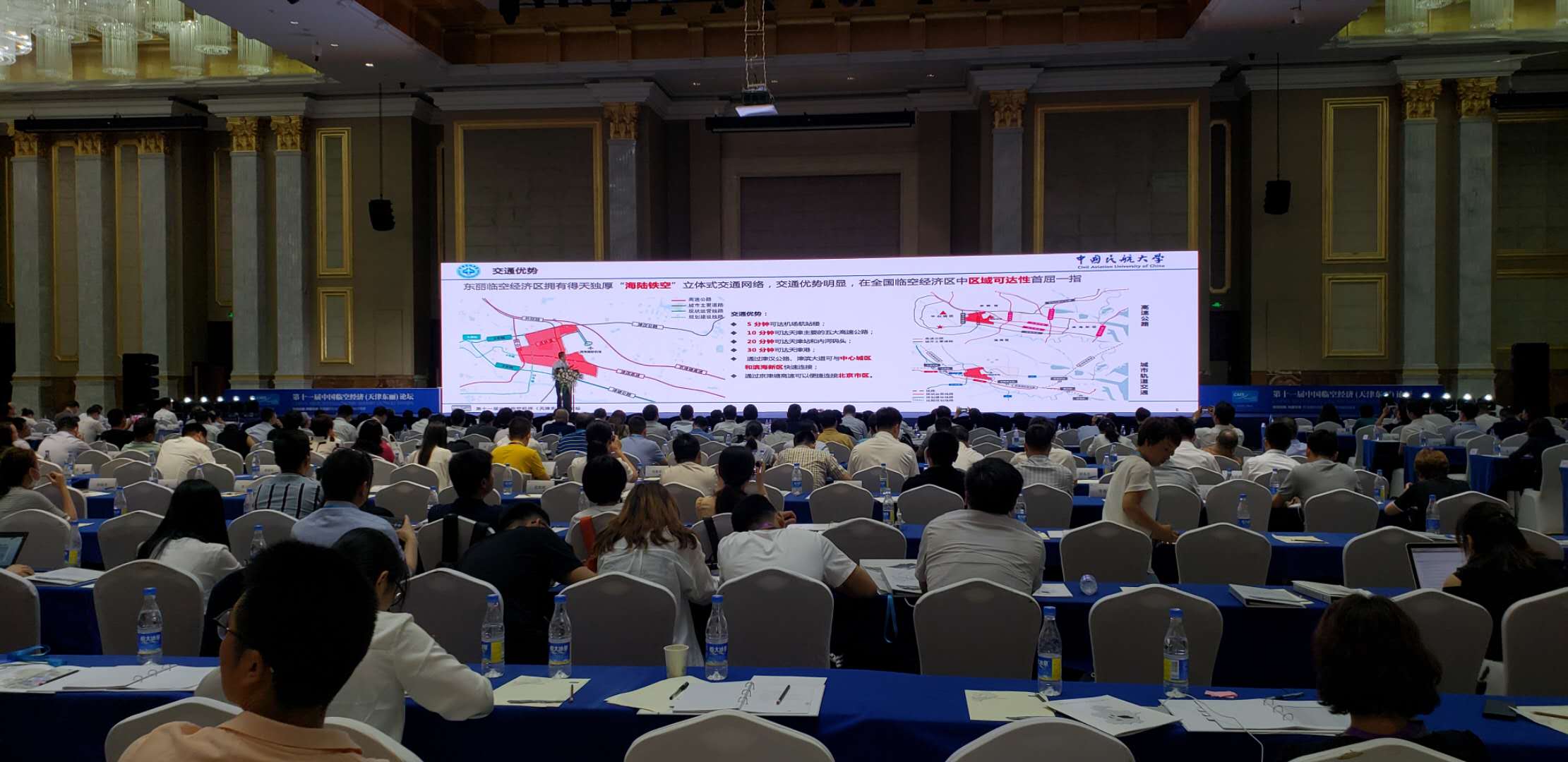 临空经济利好,临空经济助推国际化