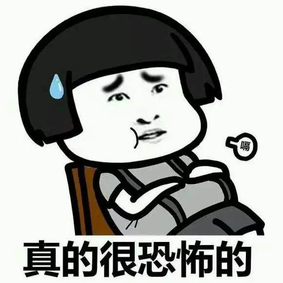 上海前100个姓氏排名,上海前100姓氏排行榜