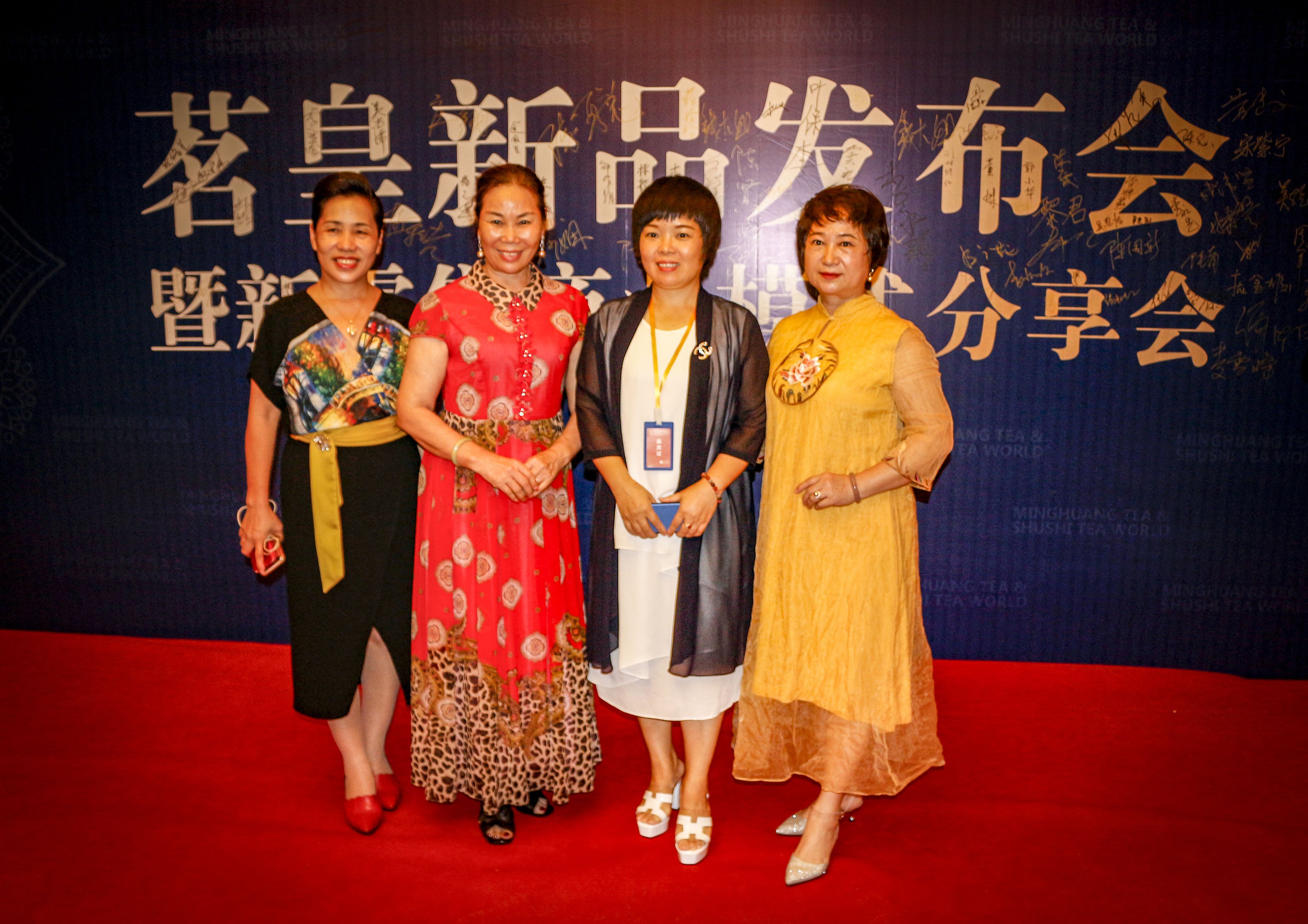 束氏茶业新模式,束氏茶界最新消息