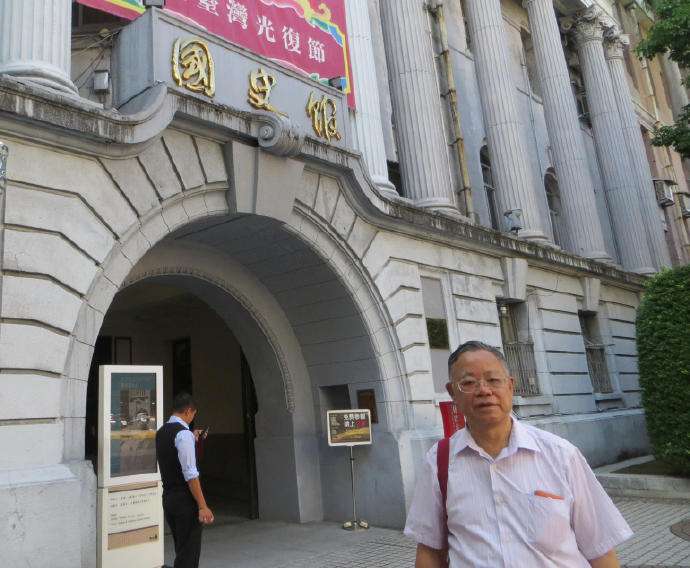 《十万个为什么》作者叶永烈病逝,陈伯达送过他书法