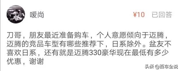 宝马5系和雅阁1.5t,宝马5系和本田雅阁老款