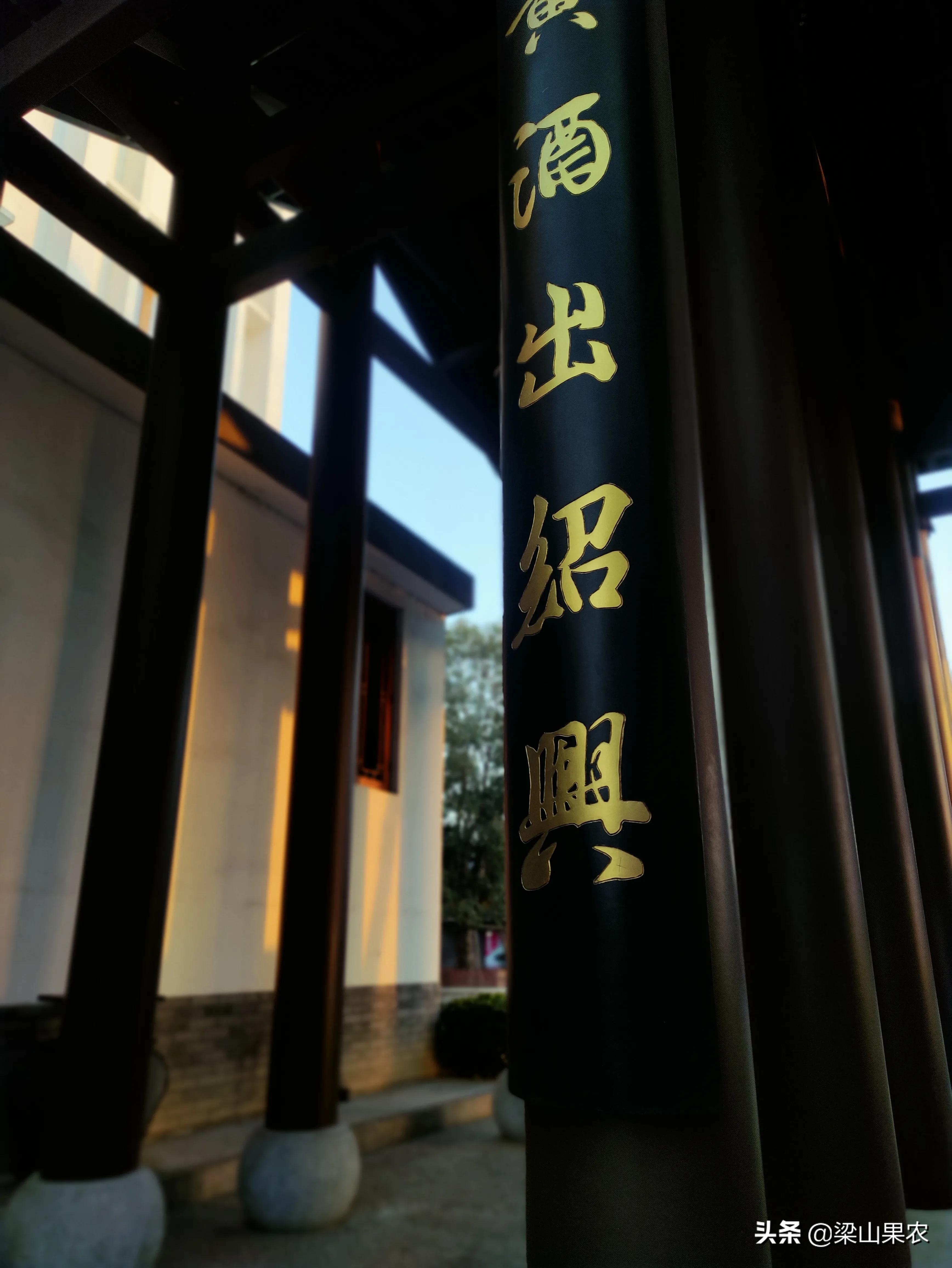 最好的绍兴黄酒,绍兴太平桥黄酒