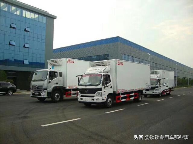 冬天是不是不需要冷藏车,冷藏车有急冻的吗