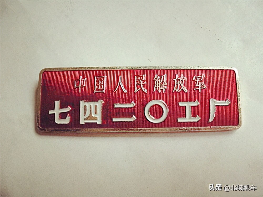 双环汽车宝马,宝马双环汽车