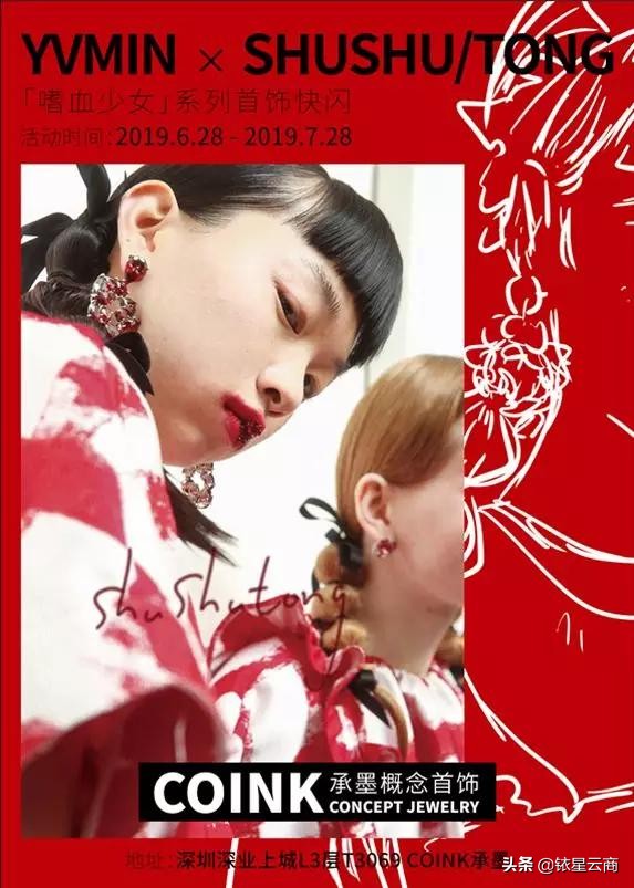 深圳购物中心新晋品牌,深圳十大购物中心分析