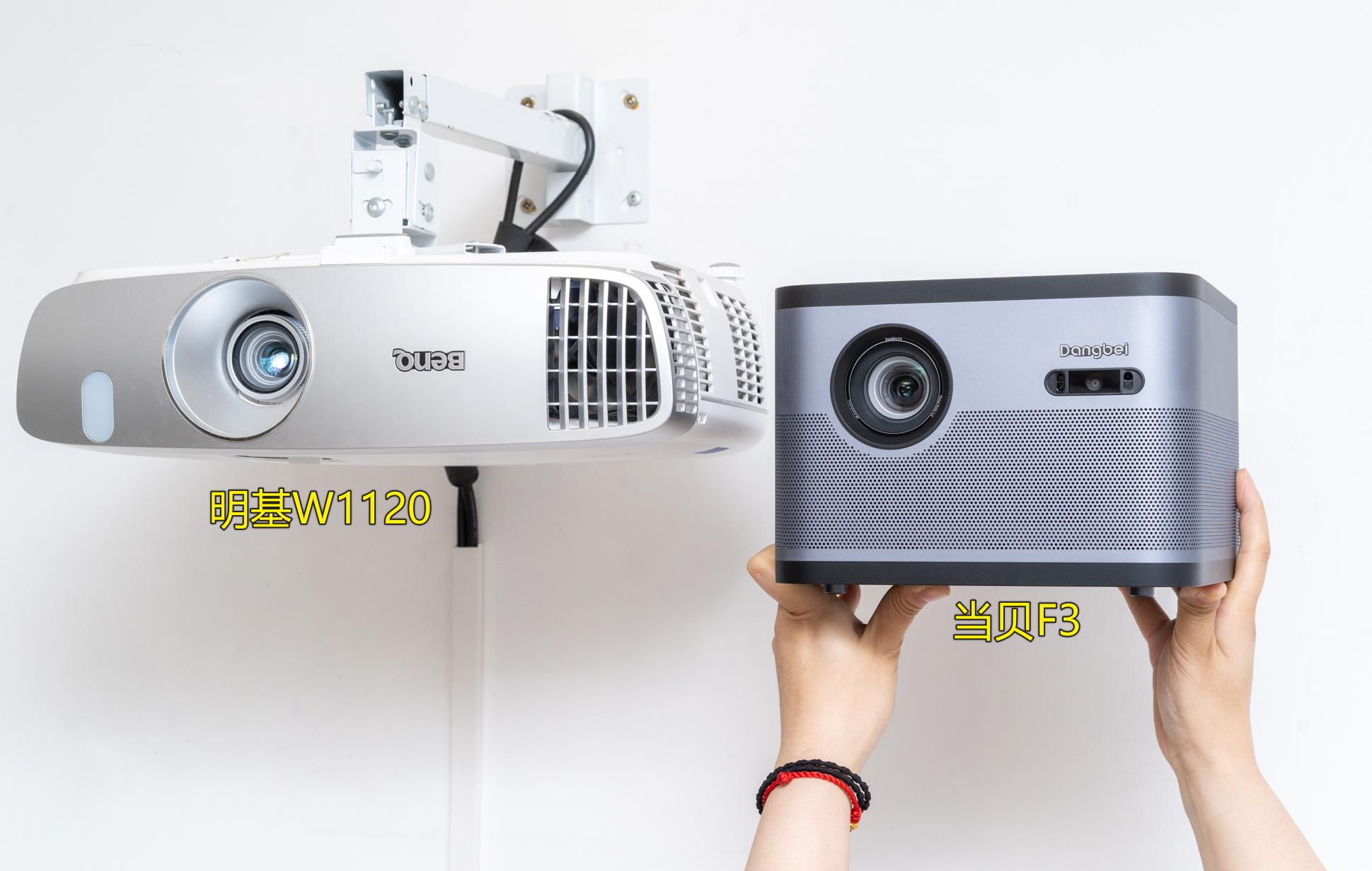 当贝投影仪f3家庭影院,当贝newf3投影仪测评