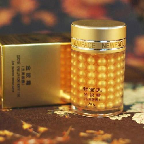 女人皮肤发黄暗沉怎么调理,皮肤暗黄暗沉用什么护肤品37岁女