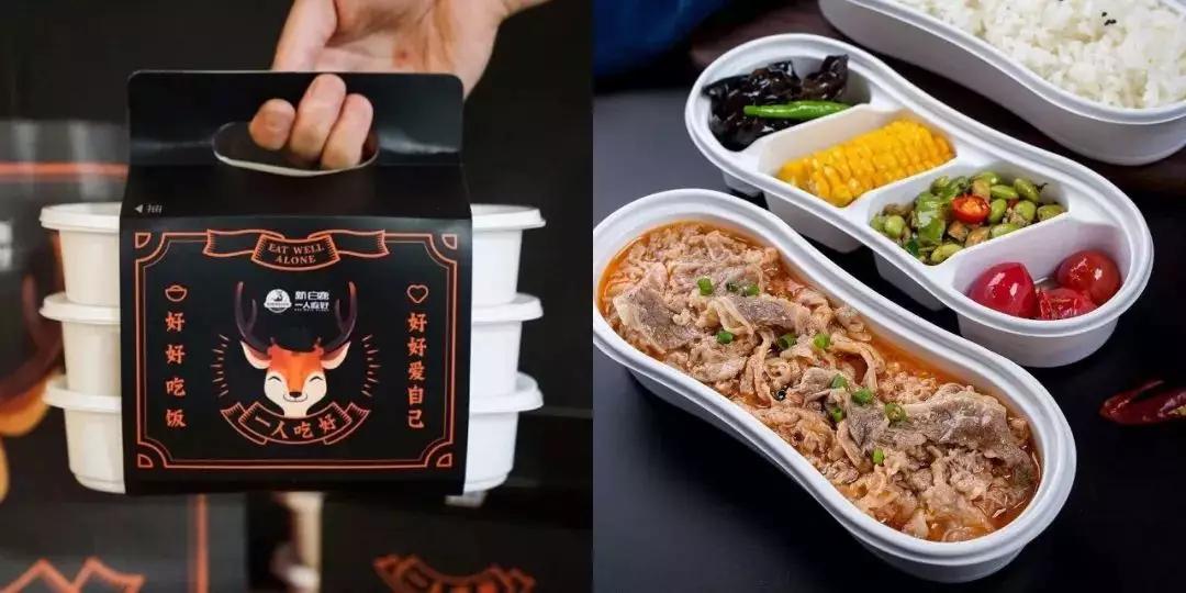 鏉窞澶栧崠闆嗕腑鍟嗗湀 (鏉窞澶栧崠鍟嗗湀鐩樼偣)