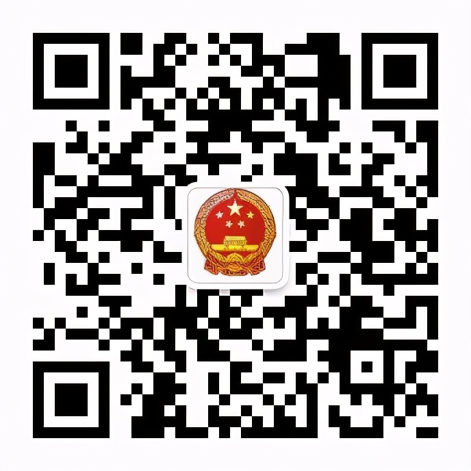 特种作业操作证电子证书实名不了,特种作业证认证失败人工审核多久