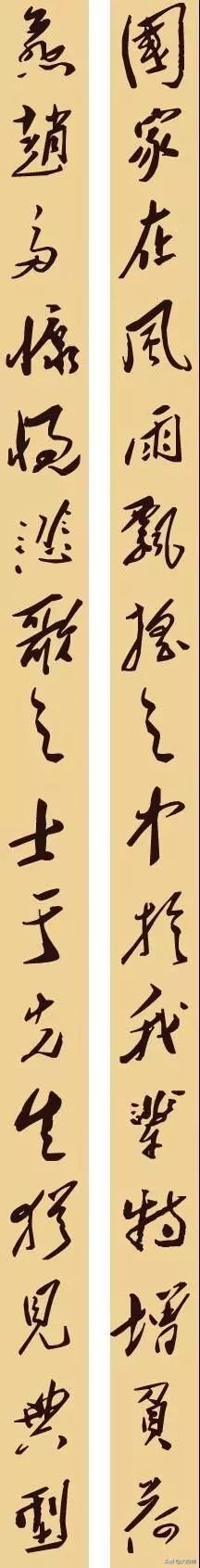 毛*东泽**18幅对联，写尽了情怀与智慧！