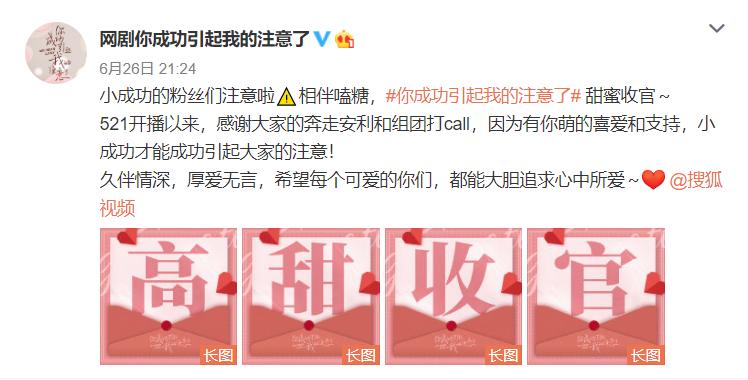 李现白敬亭蔡徐坤张若昀,李现张若昀演的法医秦明