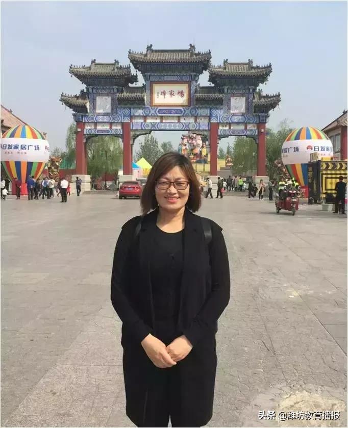 潍坊老师风采展示,潍坊四中教师风采