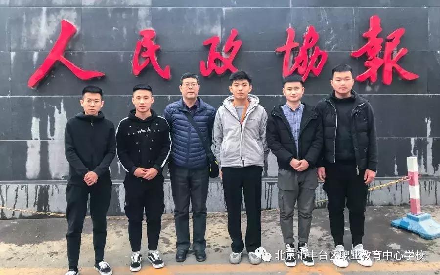 服务“*会两**”就业前景最好！丰职这所学校值得一去!