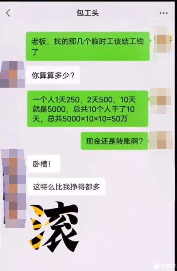 怎么不失礼貌拒绝别人借钱,怎么礼貌拒绝朋友借钱