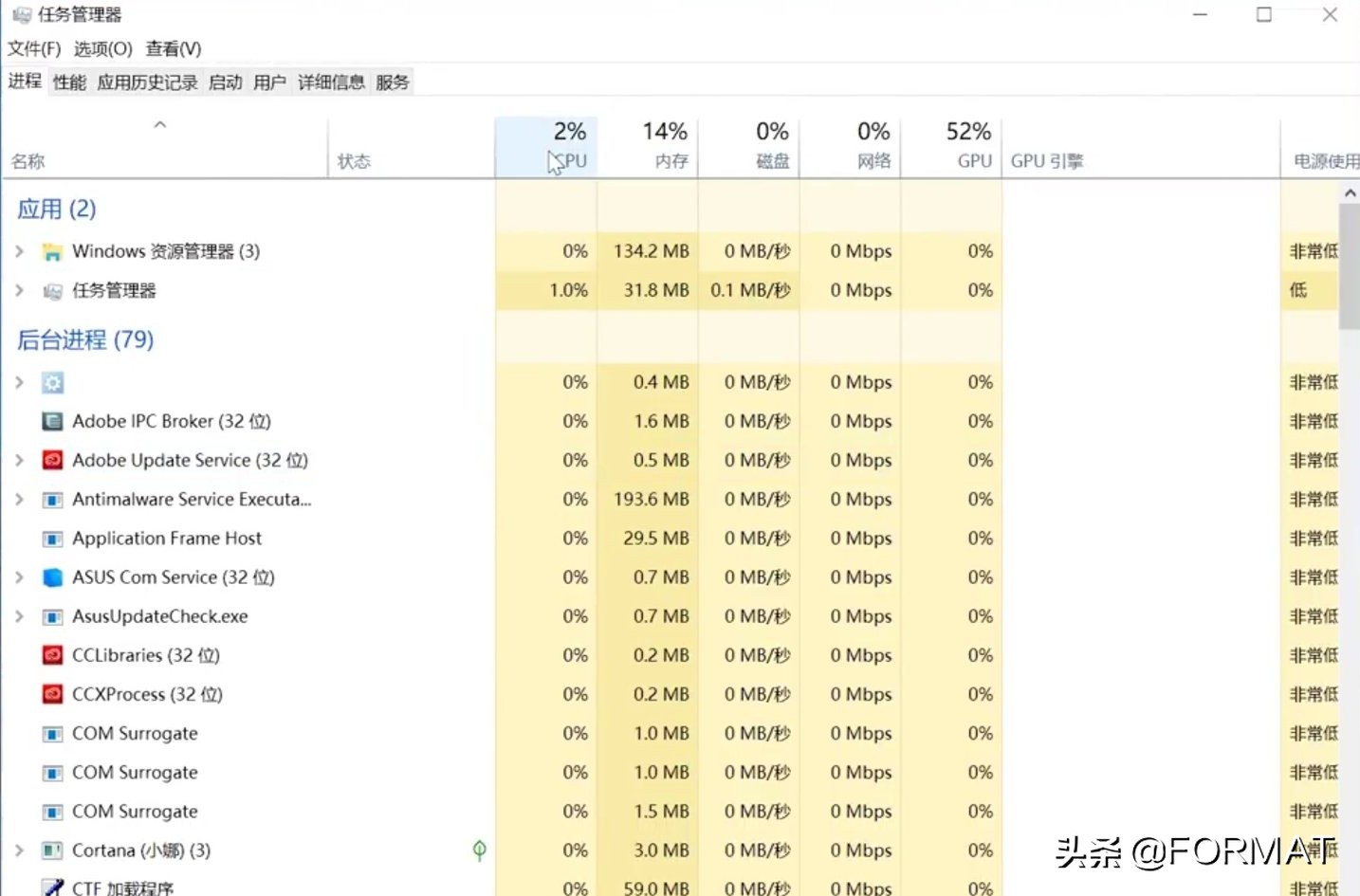 电脑蓝屏黑屏不开机?电脑故障排除教程,让你从小白变成电脑高手