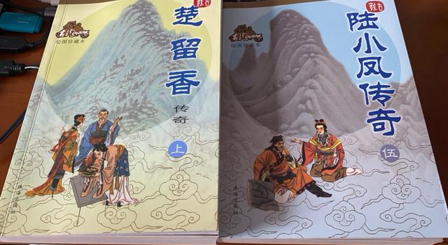 古龙对人生的诠释,读古龙长大的人都活得比较酷