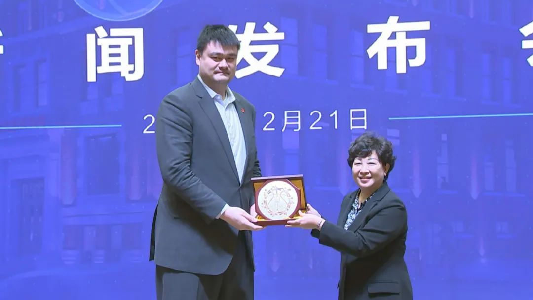 2023年天津十大体育新闻,天津体育学院体育新闻