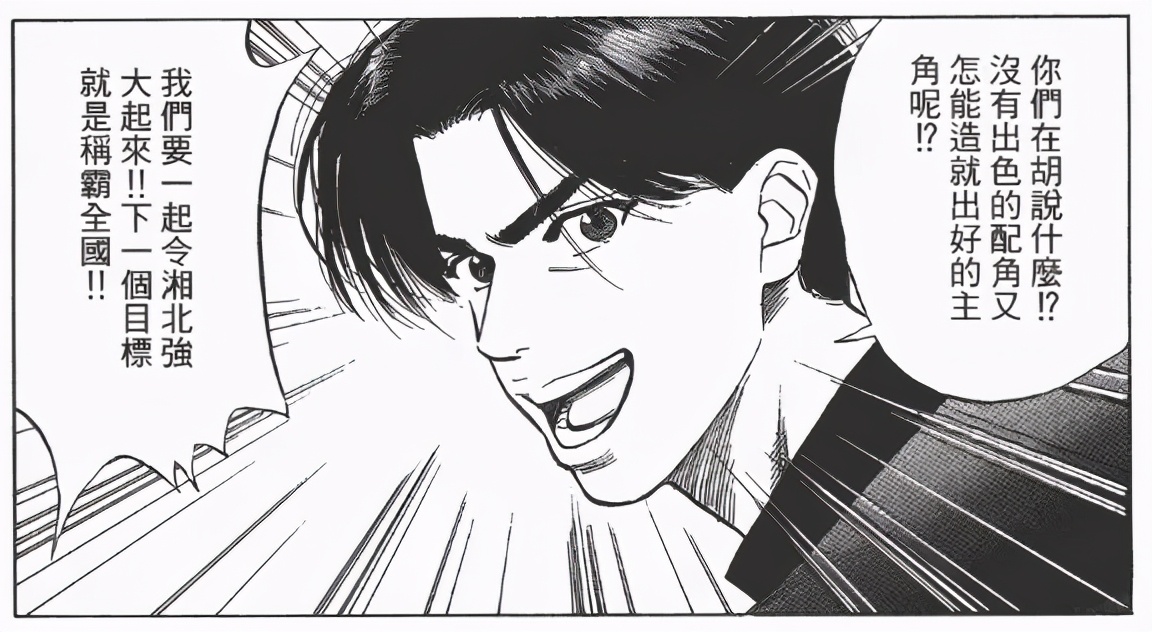 鸡娃的路上任重道远,鸡娃的梦想是什么