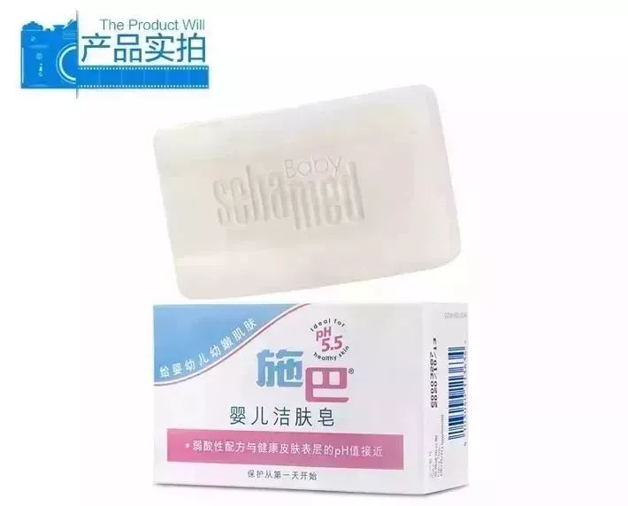 德国第一药妆品牌入驻YOY小黄仓，专注安全自然的洗护用品！