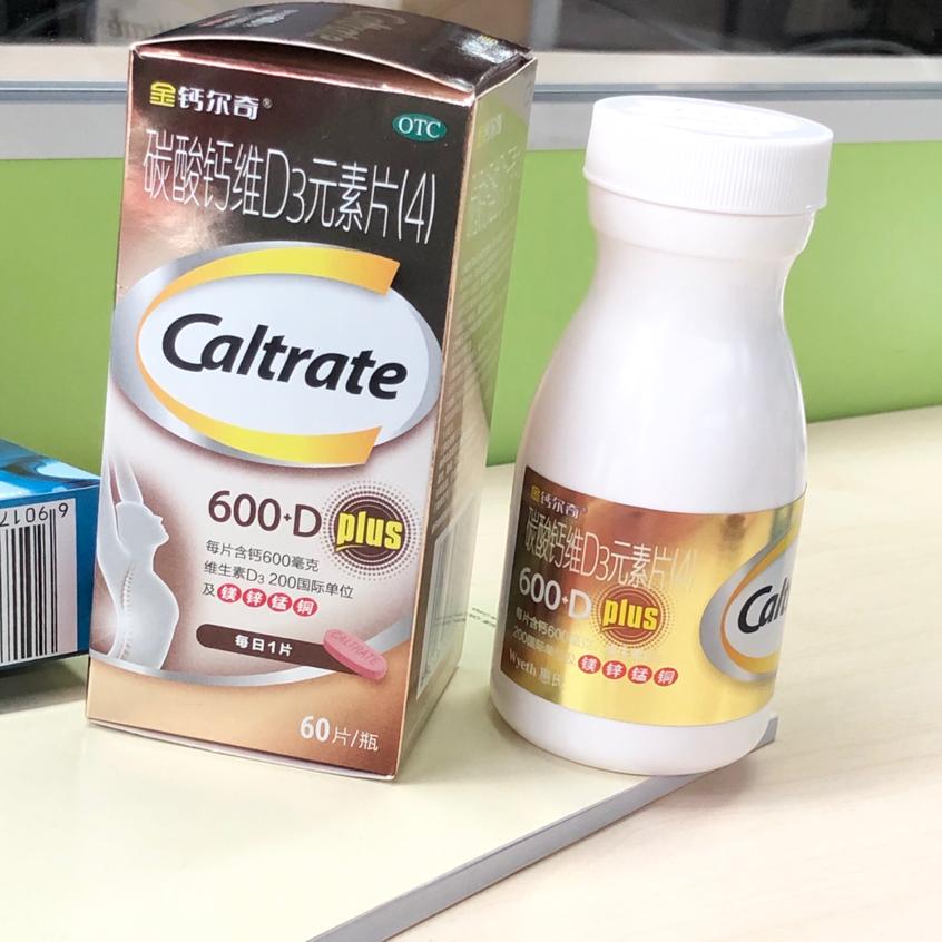 老人手抽筋一直发麻怎么回事,老人手抽筋吃什么药