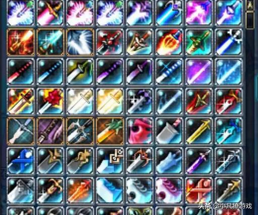 dnf最帅的光剑,dnf公认站街最帅的职业