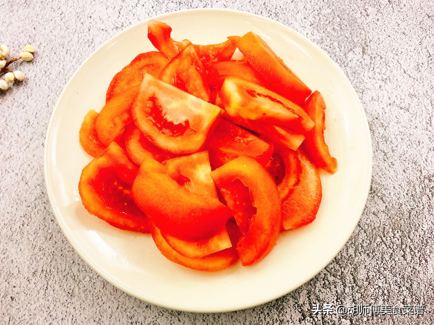 煮西红柿为什么要放番茄汁,煮西红柿用冷水热水