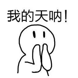 做电气工资一般多少,做电气预算怎么收费