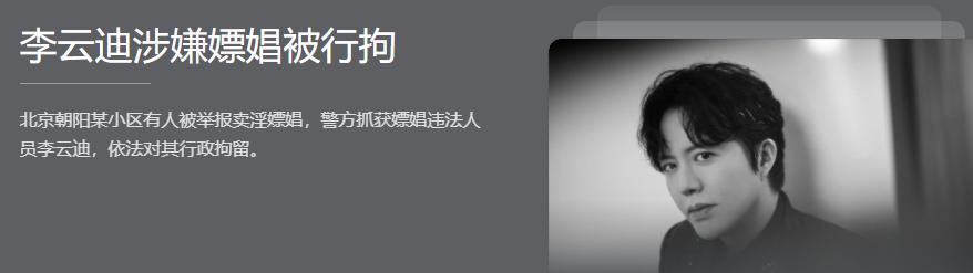 道德经真正贵气的人都有六大特征,道德经人的财富是天生注定的