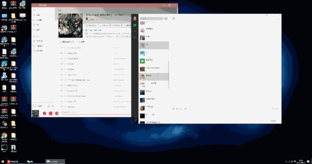windows10专业版有什么隐藏功能,windows10专业版的隐藏功能
