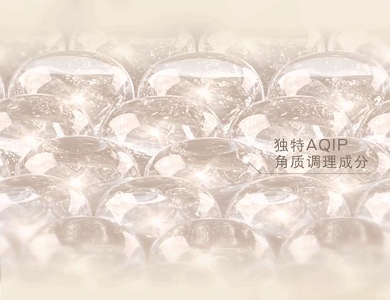 悦薇水乳适合什么肤质及年龄,悦薇水乳适合什么肤质滋润型