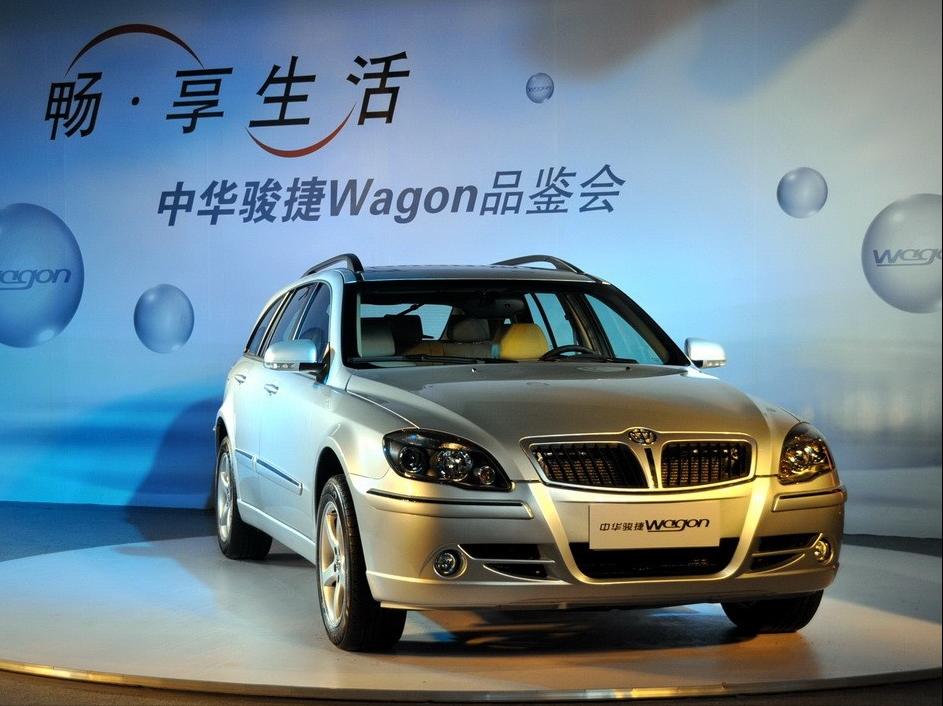 06款中华骏捷,中华小神车