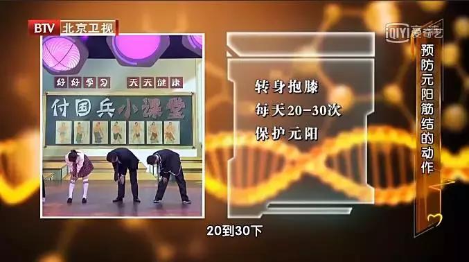 经常腰痛颈椎痛用什么仪器按摩,每天脖子颈椎疼痛最快怎么缓解