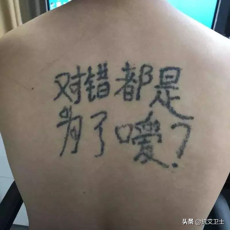 警惕医美背后的美丽陷阱,美容行业有感染艾滋的风险吗