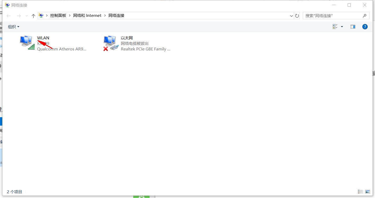 不记得电脑开机密码怎么解除密码,如何忘记连接过的wifi密码