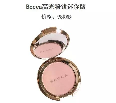 预算1000元搞定一套化妆品,预算500的化妆品套装