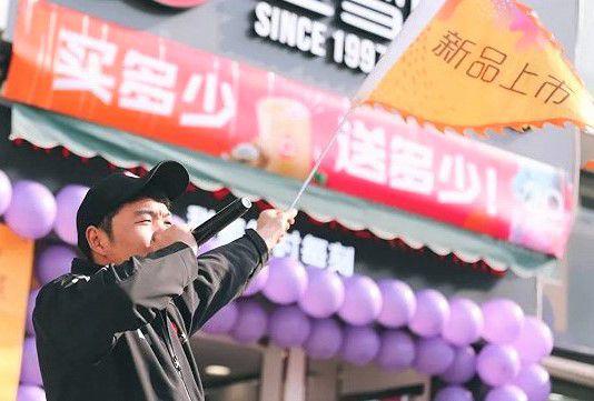 奈雪排名第一的饮品,中国新式茶饮品牌奈雪