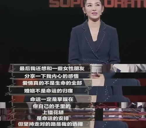 败光房子,败光家底丈夫