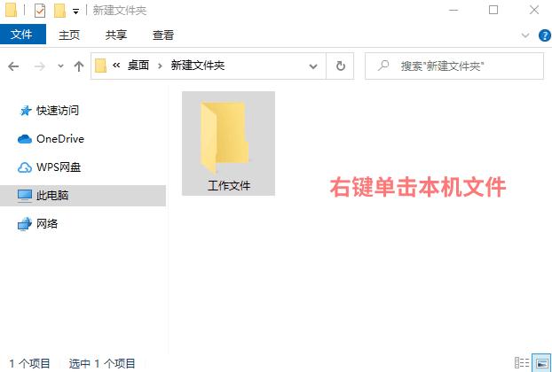 qq和微信之间怎么互传文件,微信和qq浏览器里文档怎么同步