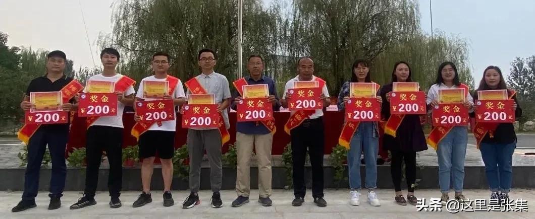 寰愬窞甯傞摐灞卞尯寮犻泦鍗氭簮瀛︽牎鍥剧墖,寰愬窞甯傞摐灞卞尯寮犻泦鍗氭簮瀛︽牎