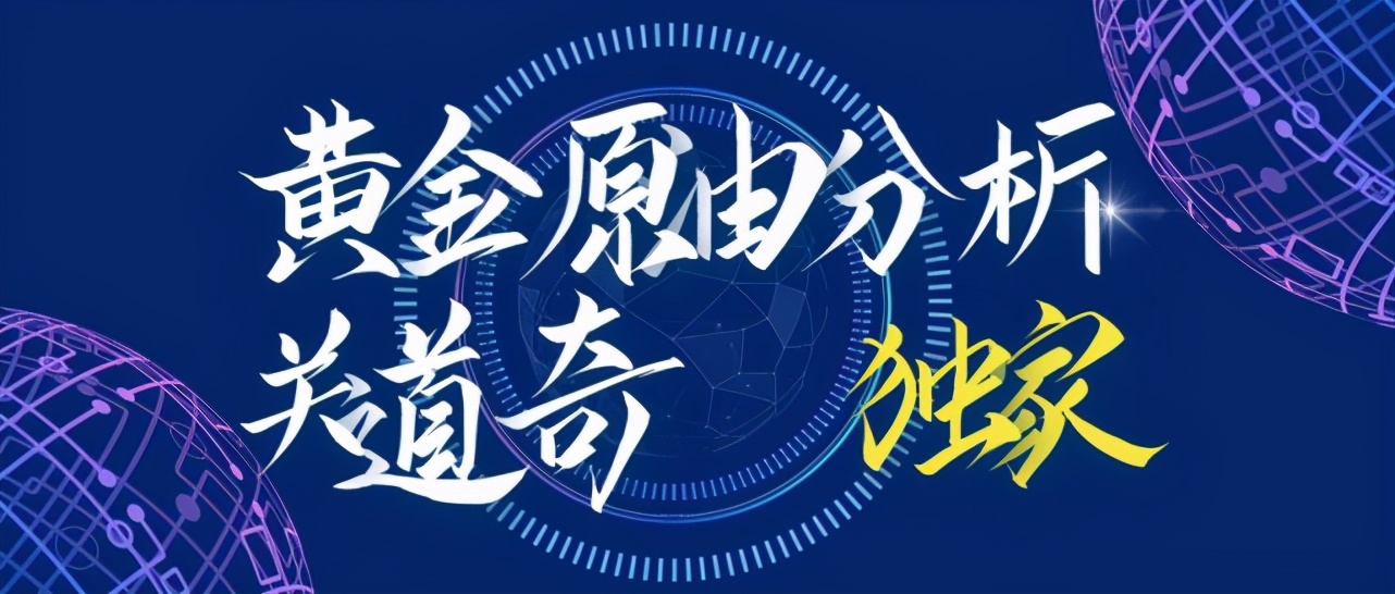 德指今日行情,德指纳指今日行情