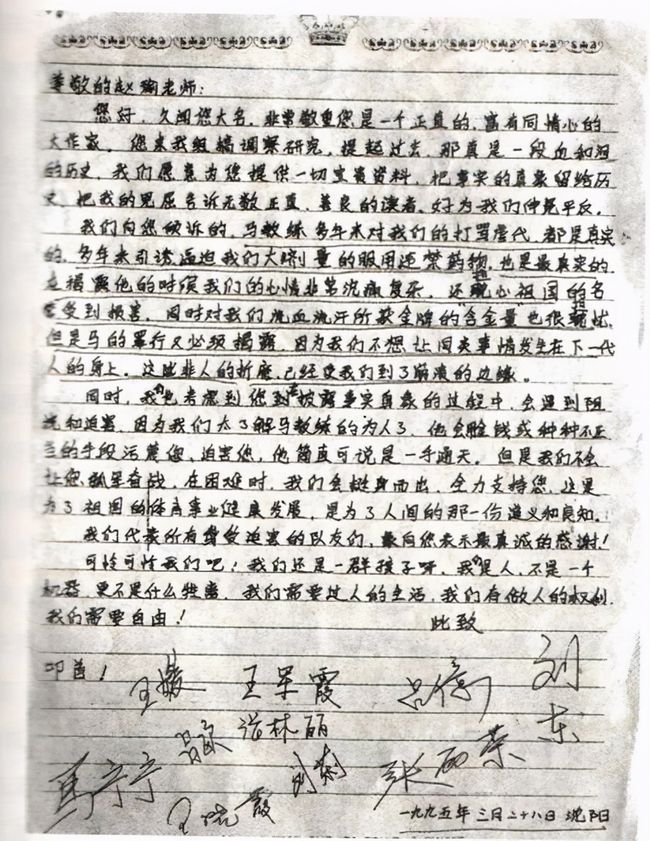 王军霞田径第一人,田径奥运冠军王军霞晒出视频