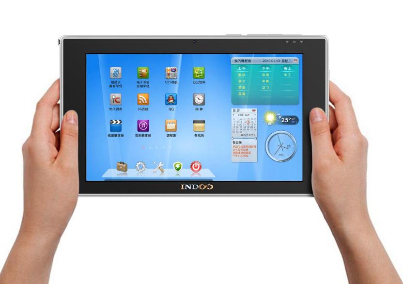 谷歌和uc哪个好用,uc和谷歌有什么区别