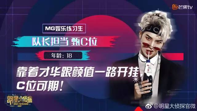 理涛，NZND为什么可以成为宇宙级男团？